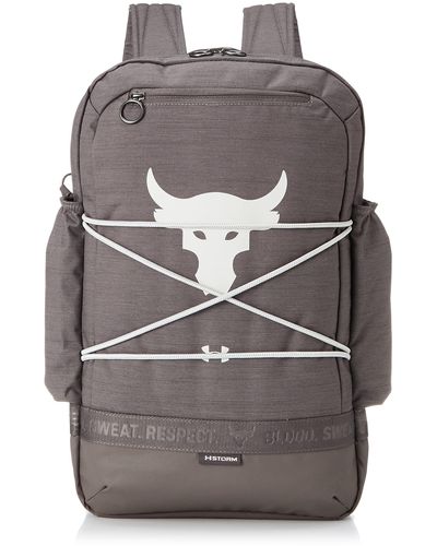 Under Armour Project Rock Brahma Backpack - Grey