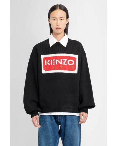 KENZO Knitwear - Gray