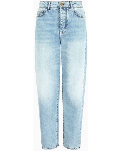 J69 super skinny lift-up stretch cotton coated denim jeans