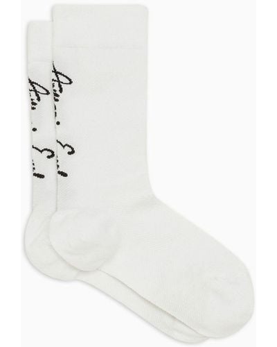 Armani Exchange Socks With Logo - White