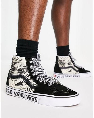 Vans Sk8-hi - Sneakers - Zwart
