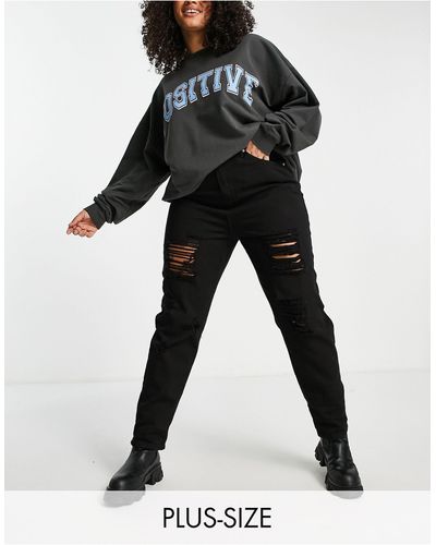 Yours Exclusive Super Ripped Mom Jeans - Black