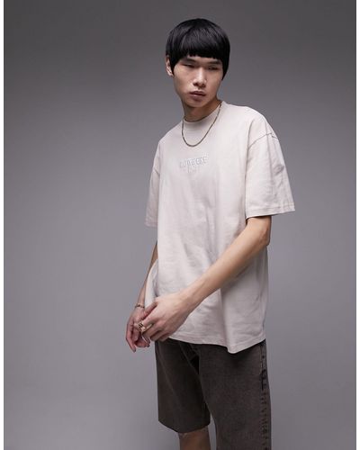 TOPMAN Oversized Fit T-shirt With Raised Nowhere Embroidery - Grey