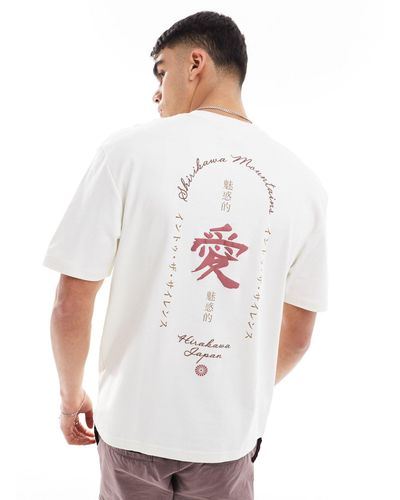 River Island T-shirt à manches courtes et imprimé montagnes japonaises - écru - Blanc