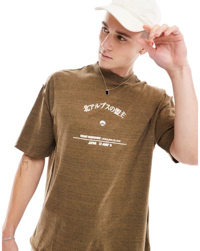 River Island T-shirt à imprimé japonais - marron - Neutre