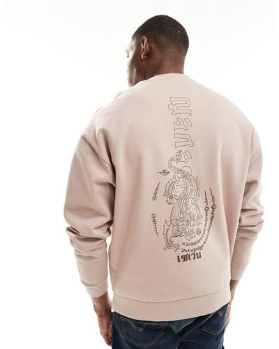 ASOS Oversized Sweatshirt With Spine Dragon Print - Natural
