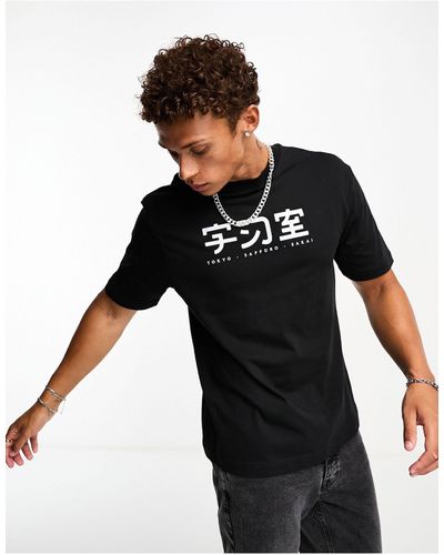 River Island Camiseta negra con estampado japonés cromado - Negro