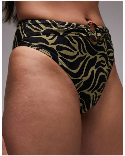 TOPSHOP Zebra Print Highwaist Ring Detail Bikini Bottoms - Black