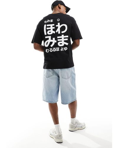 Jack & Jones Oversized T-shirt With Japanese Back Print - Blue