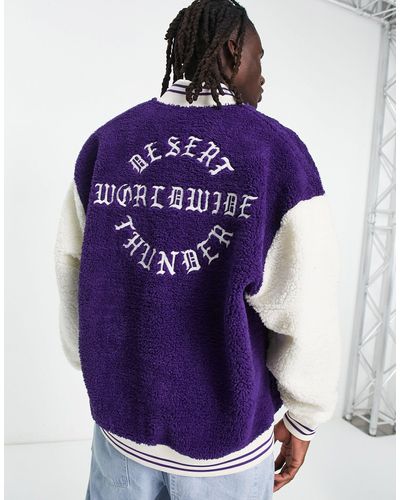 ASOS Oversized Borg Varsity Jacket With Back Embroidery - Purple