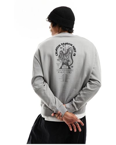 ASOS Oversized Sweatshirt - Gray