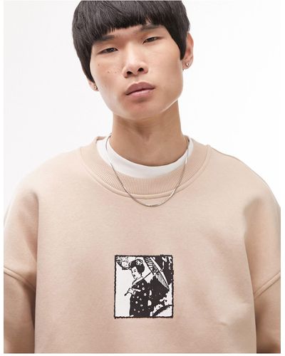 TOPMAN Oversized Sweatshirt Met Japanse Print - Naturel