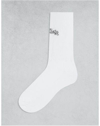 ASOS – sportsocken - Weiß