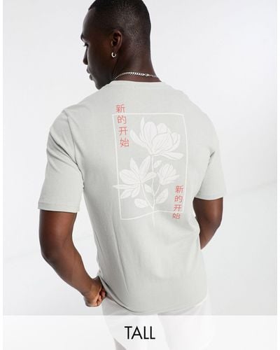 Bolongaro Trevor Tall - Oversized T-shirt Met Print Op - Wit