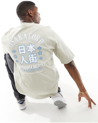 Only & Sons Oversized T-shirt With Japanese Back Print - Natural
