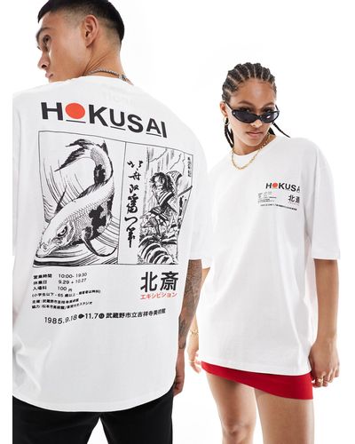 ASOS T-shirt oversize unisex bianca con stampa artistica "hokusai" su licenza - Bianco
