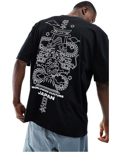 ASOS T-shirt oversize imprimé au dos - Noir
