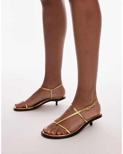 TOPSHOP Inaya Premium Leather Strappy Kitten Heel Sandals - Brown