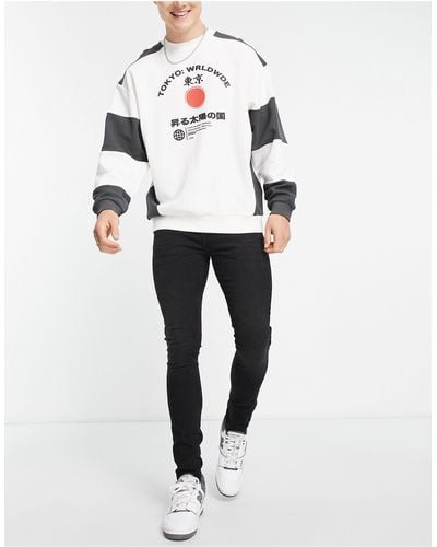 Another Influence Skinny Fit Jeans - White