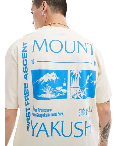 Only & Sons T-shirt oversize avec imprimé montagne au dos - beige - Bleu