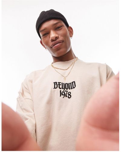 TOPMAN Camiseta color piedra ultragrande con bordado "beyond" - Rosa