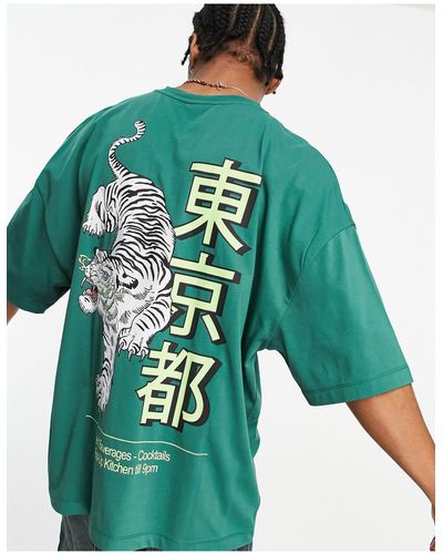 ASOS Oversized T-shirt - Green