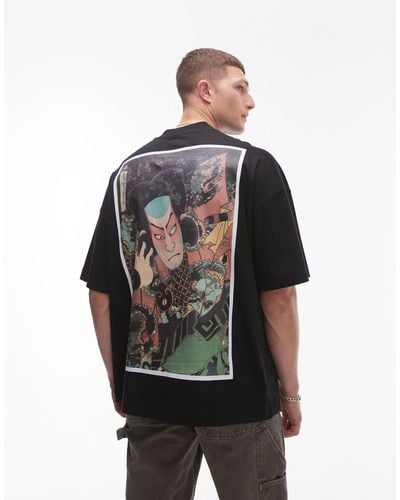 TOPMAN X Ashmolean Premium Extreme Oversized Fit T-shirt With Samurai Print Patch - Grey