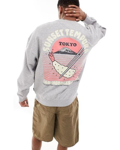 Only & Sons Oversized Sweat With Tempura Back Print - White