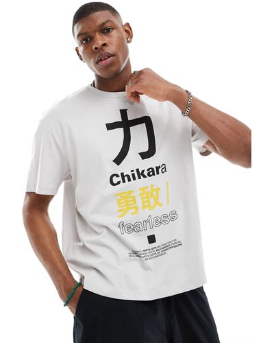 Bershka Chikara - t-shirt bianca con stampa stile giapponese - Bianco