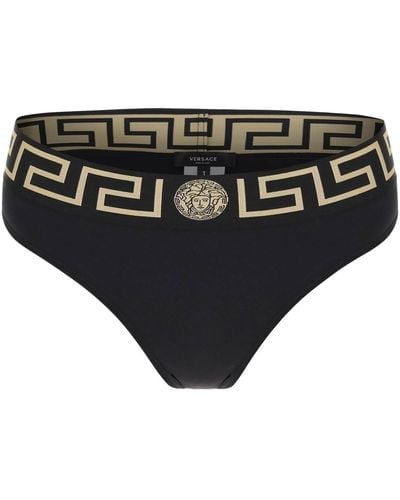 Versace Bikini Bottom With Greca Band - Noir