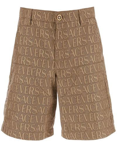 Versace Allover Shorts - Naturel