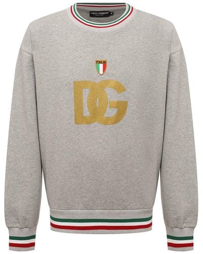 Dolce & Gabbana Sudadera logo de - Gris