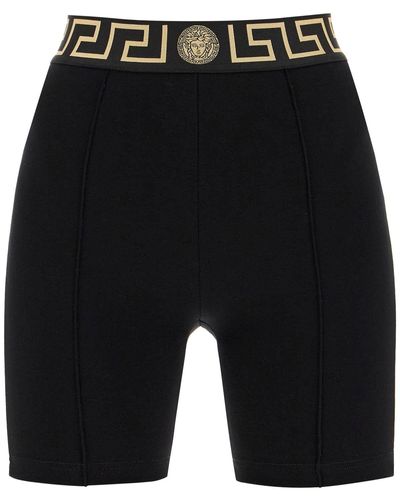 Versace "sporty Shorts With Greek Band - Zwart