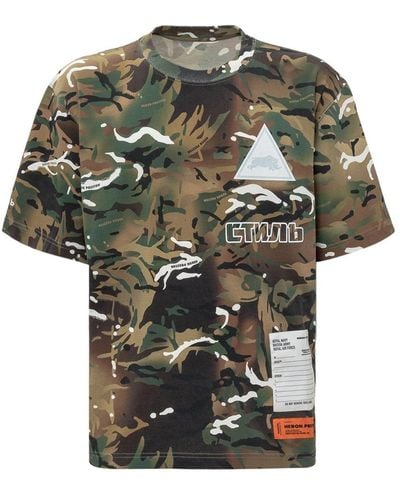 Heron Preston Camouflage T -Shirt - Grün