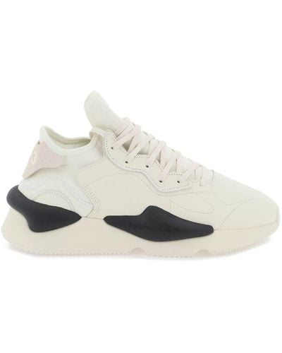 Y-3 Kaiwa Sneaker - Weiß