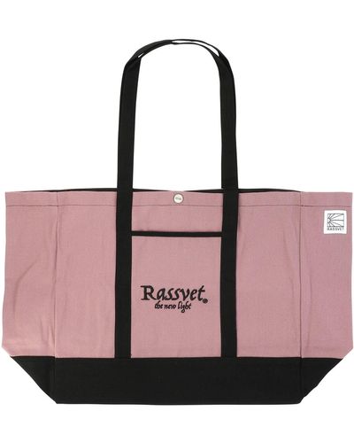 Rassvet (PACCBET) Rassvet Tote Bag - Pink