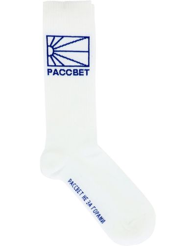 Rassvet (PACCBET) Logo 1 Socken - Weiß