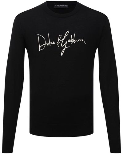Dolce & Gabbana Pullover aus Wolle mit gesticktem Logo - Schwarz