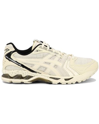 Asics Gel-kayano 14 Sneakers Cream / Cream - White