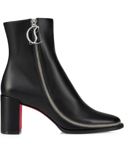 Christian Louboutin Cl Zip Booty 70 Logo-plaque Leather Heeled Ankle Boots - Black