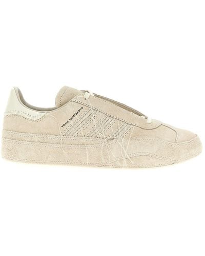 Y-3 Gazelle Trainers White - Natural