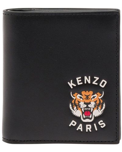 KENZO Mini Fold Wallet - Black