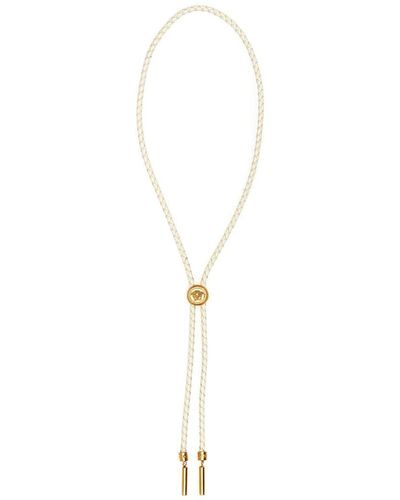 Versace Necklaces for Men | Online Sale up to 50% off | Lyst