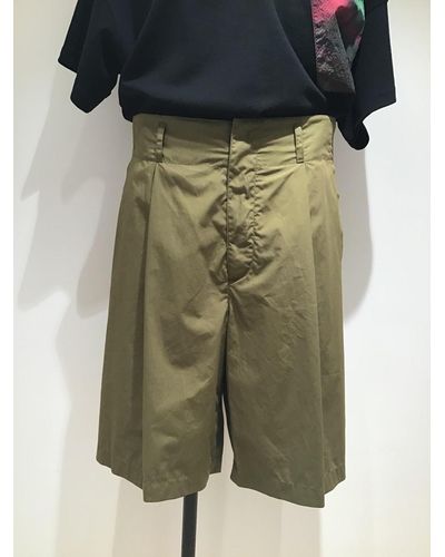 Moncler Genius 2 Moncler 1952 - Cotton Bermuda Shorts - Green