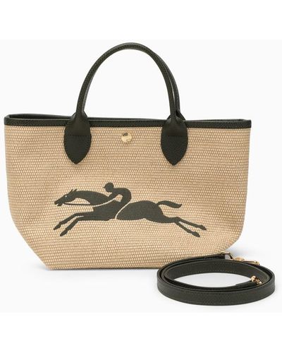 Longchamp Kaki/beige S Le Panier Bag - Metallic