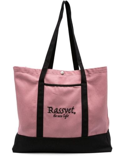 Rassvet (PACCBET) The New Light Bag Woven Bags - Pink