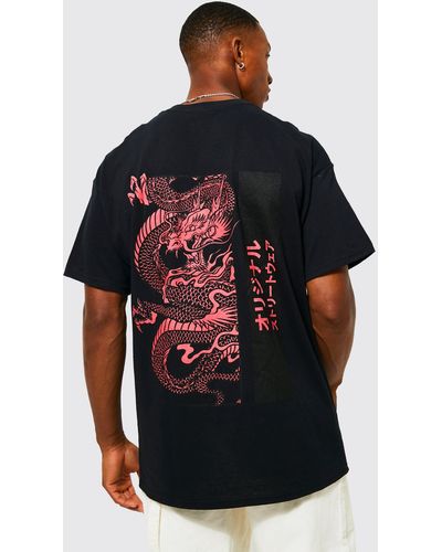 Boohoo Oversized Dragon Graphic T-shirt - Black