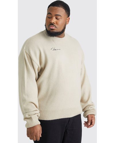 Boohoo Plus Boxy Extended Neck Brushed Rib Knit Sweater - Natural
