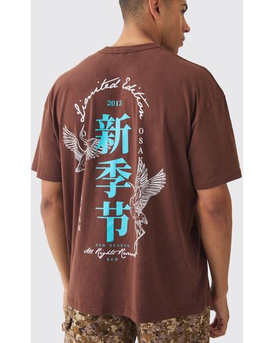 BoohooMAN Oversized Japanese Bird Print Wash T-shirt - Red