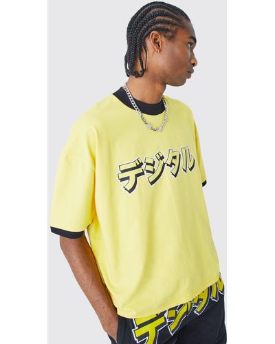 BoohooMAN Kastiges T-Shirt mit Japan-Schriftzug - Gelb